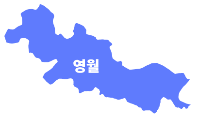 영월군