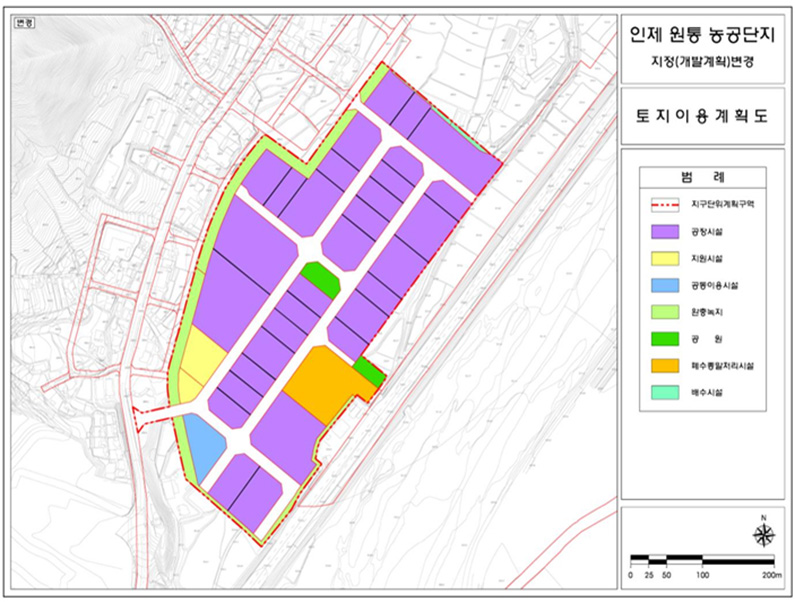 원통 농공단지